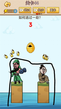 脑洞画家 脑洞画家