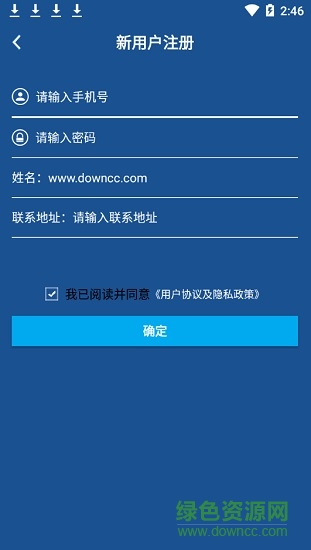 衡水12345 衡水12345