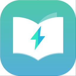 闪电阅读