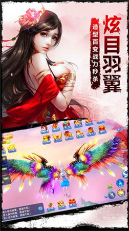 阴阳九重天 阴阳九重天