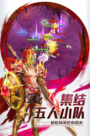 功夫之夜 功夫之夜