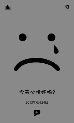 心情卡片MoodNotes