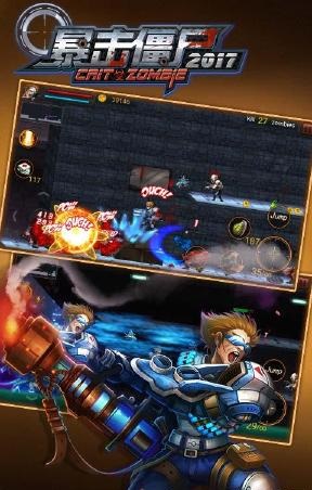 战火英雄内置菜单内置修改菜单 战火英雄内置菜单内置修改菜单