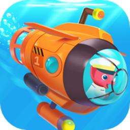 恐龙潜水艇最新版