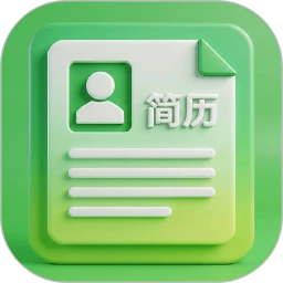 求职Easy简历
