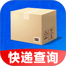 快递物流快查询