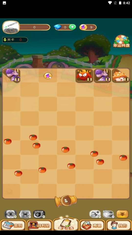 魔窟弹球 魔窟弹球