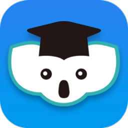 考一考学生端手机版