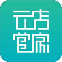 云店管家