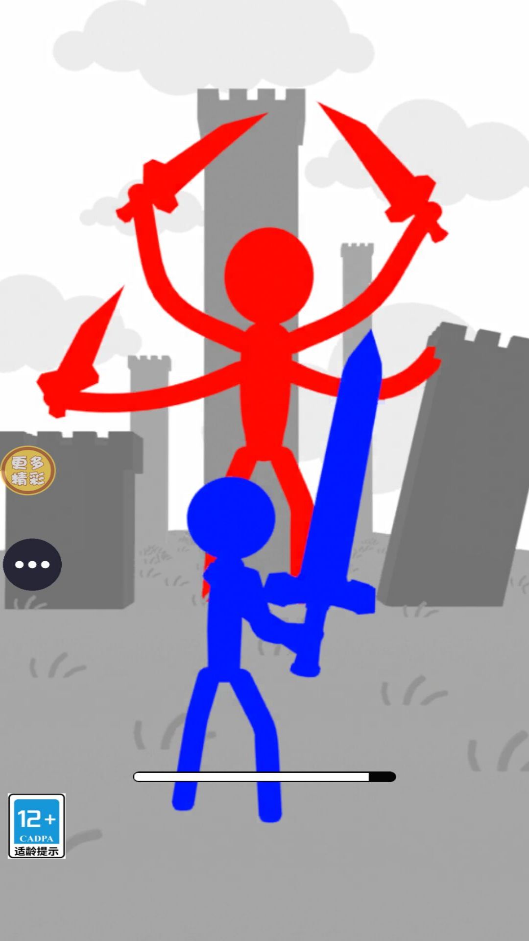 我是推塔王 我是推塔王