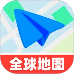 马上出发全球导航