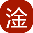 淦！温控