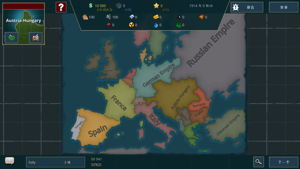 战争警告 全地图解锁版 战争警告 全地图解锁版