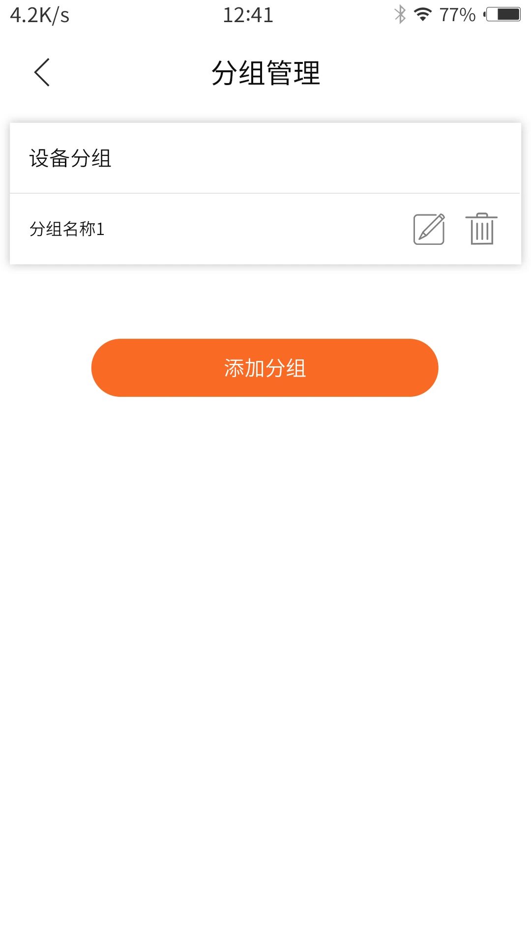 优悠调香室 优悠调香室