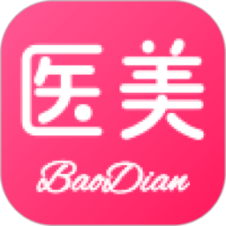 医美匠