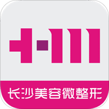 长沙整形美容