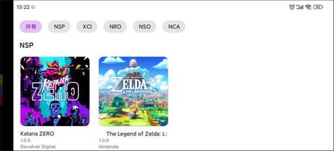 任天堂模拟器手机版(switch)2023 任天堂模拟器手机版(switch)2023