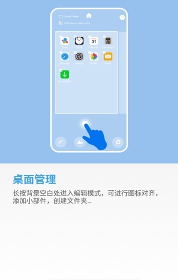 品一丶Widgets