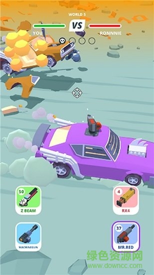 沙漠吃鸡 沙漠吃鸡