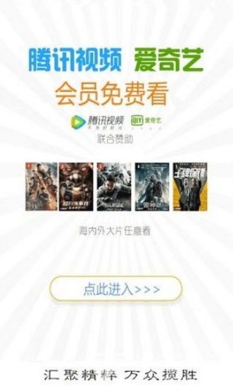 五五影视app 五五影视app