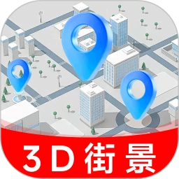 智能语音卫星导航