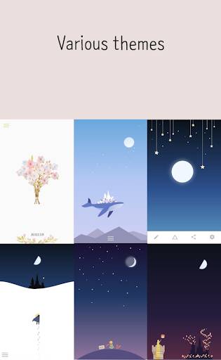 月亮日记lunadiary