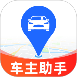 百席顺风车管家