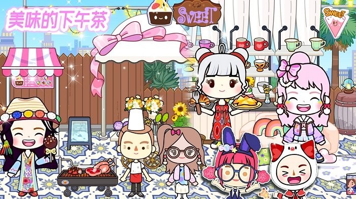 米加假期樱花校园 米加假期樱花校园