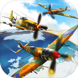 二战战机联网版