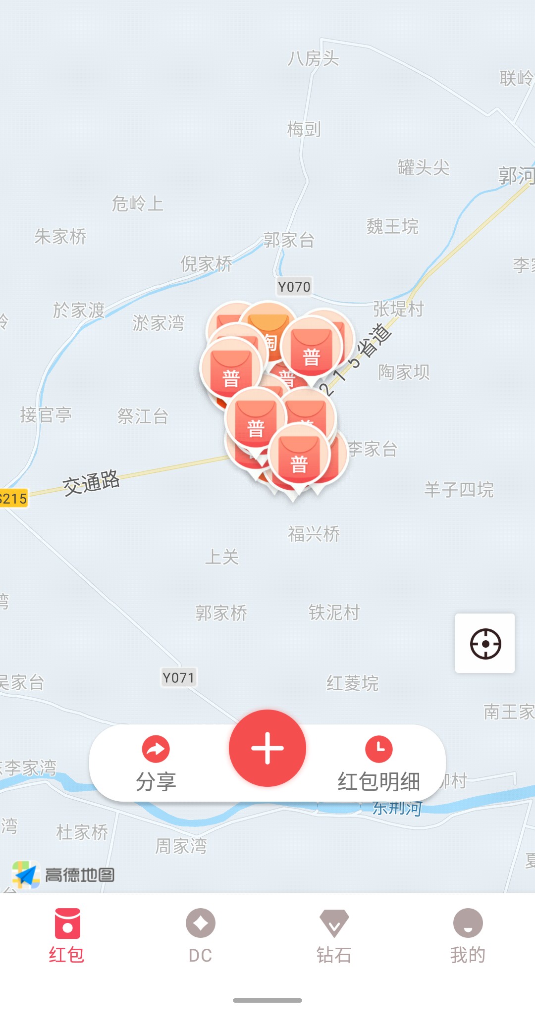 丰声app 丰声app