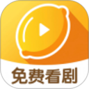 柠檬剧场 v2.5.9 安卓版