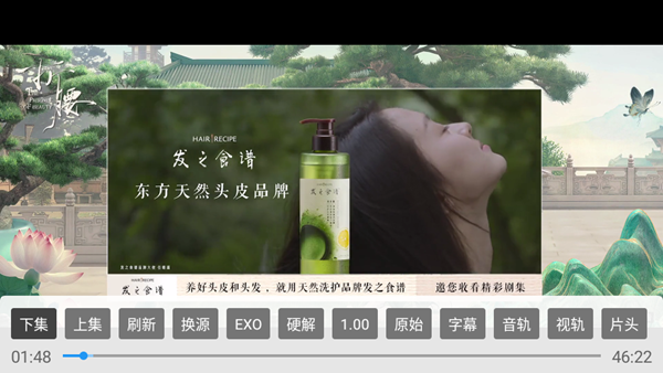 刚哥4K 电视版v3.7.9 刚哥4K 电视版v3.7.9