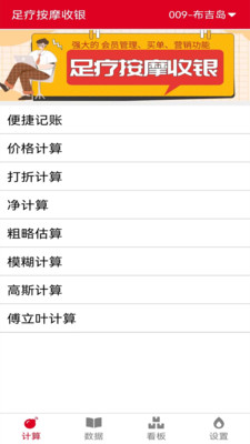 每日说智购 每日说智购