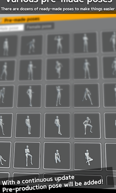 三维模拟器 畅玩版