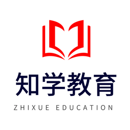 致远知学学员系统