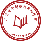 广东网院 v4.7.1 最新安卓版