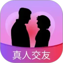 老来有伴