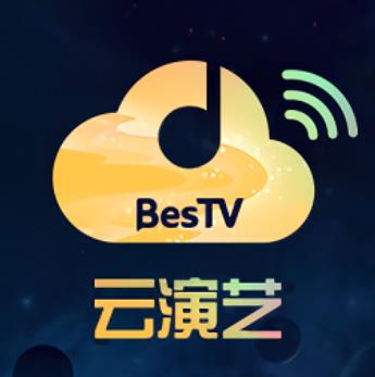 BesTV云演艺