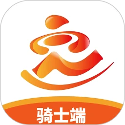 云骑骑士端