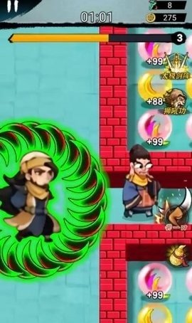 草上转刀侠 草上转刀侠