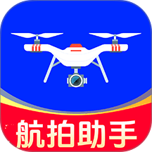 无人机航拍大师