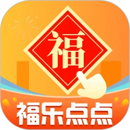 福乐点点