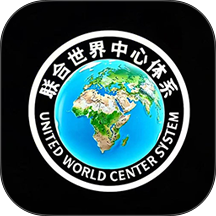 联合世界