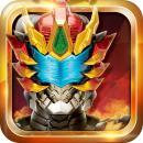 铠甲勇士真人游戏