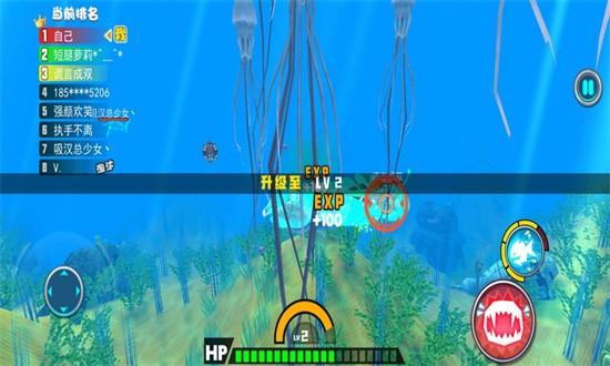 海底大猎杀：进化版