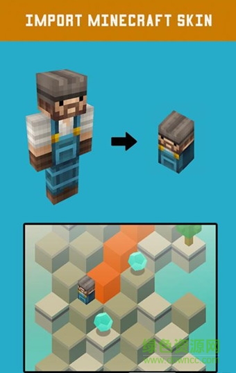 Endless Hills无尽的天梯