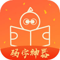 橙瓜