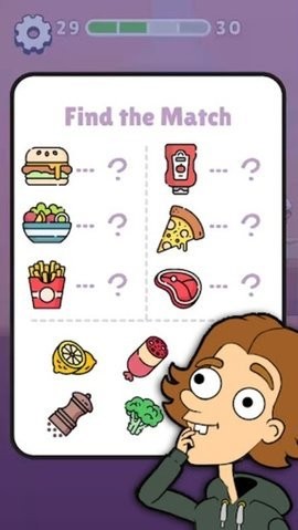 Freaky Stan手机版