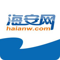海安网