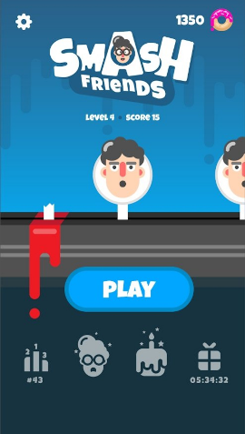 粉碎朋友 粉碎朋友